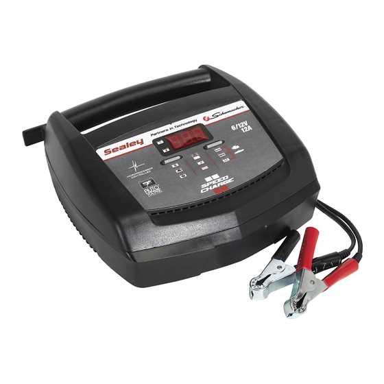 12v battery see owners manual