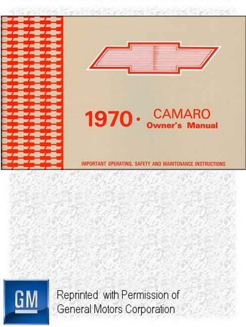 1967 camaro owners manual