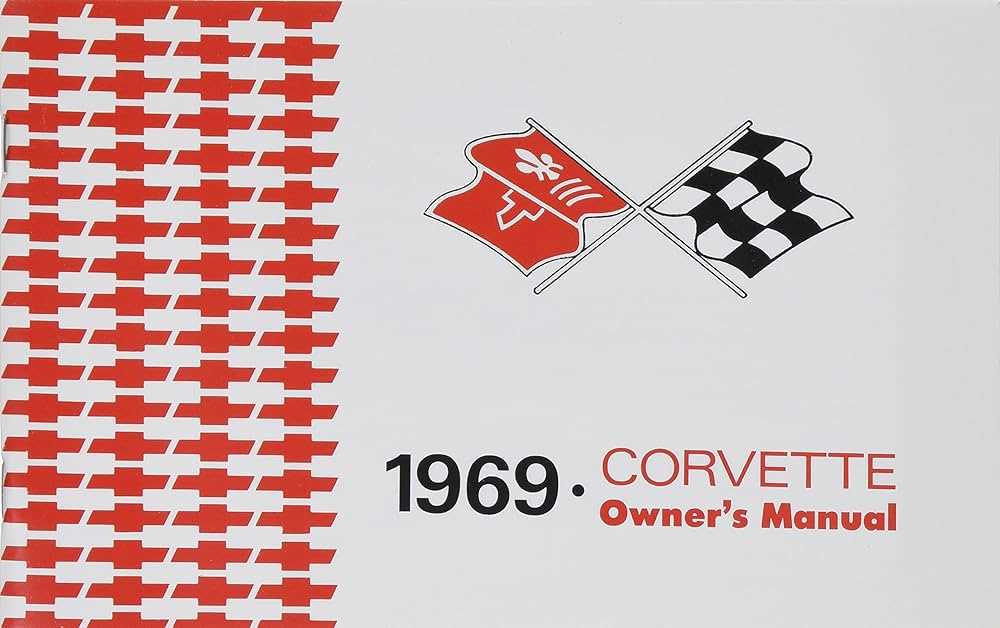 1973 corvette owners manual