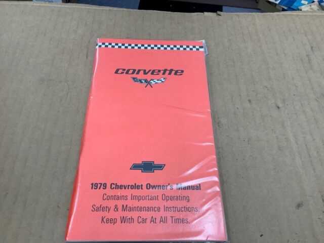 1979 corvette owners manual