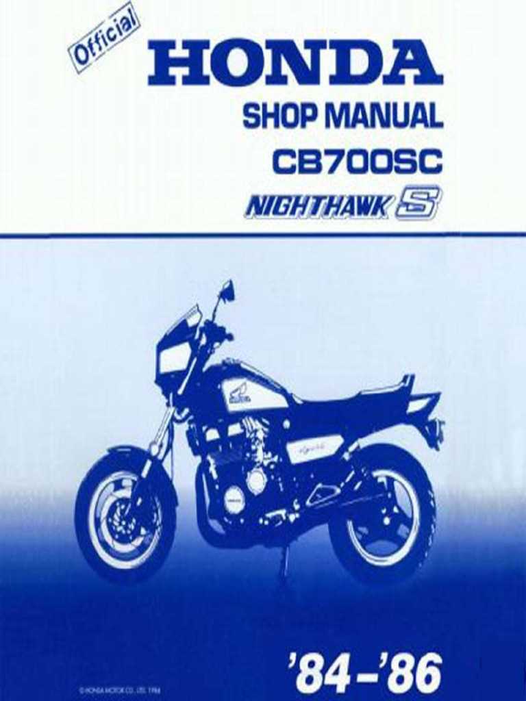 1984 honda nighthawk 650 owners manual