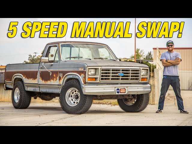 1986 ford f250 owners manual