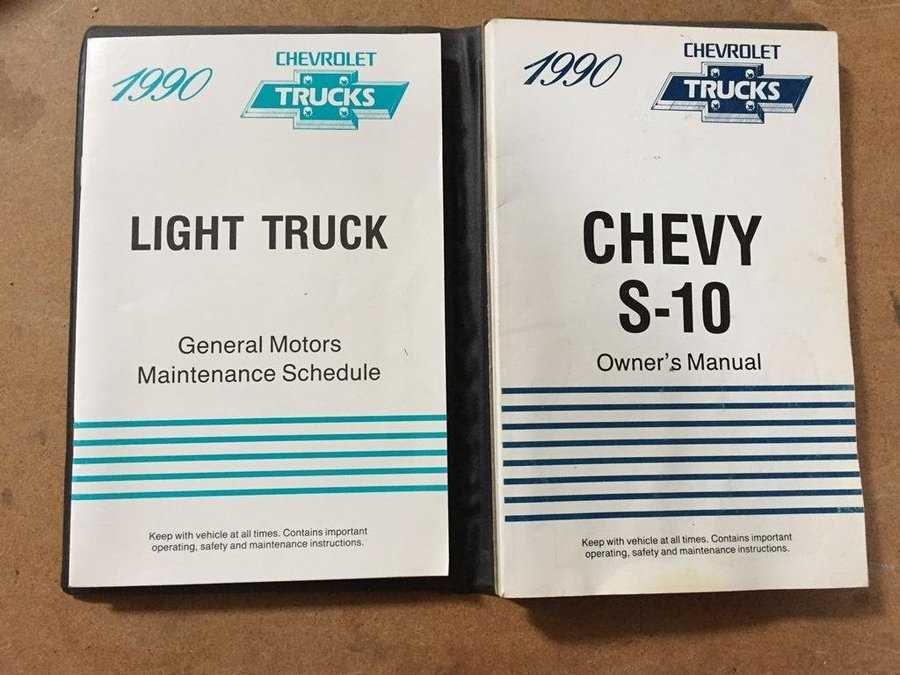 1990 chevy 1500 owners manual