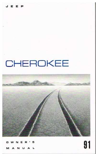 1991 jeep cherokee owners manual