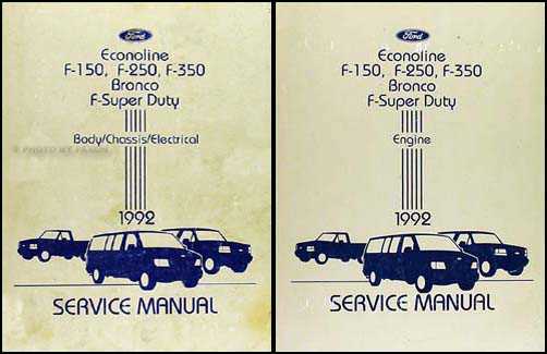 1992 ford f250 owners manual