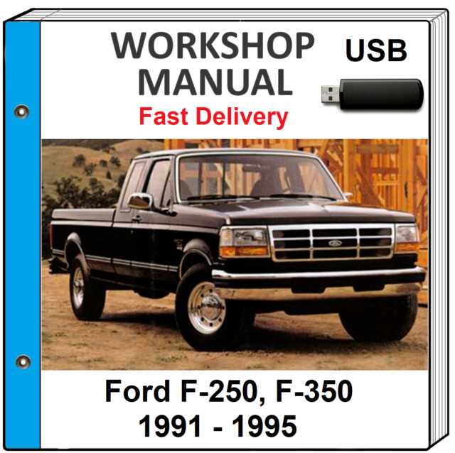 1994 ford f250 owners manual