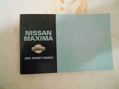 1995 nissan pathfinder owners manual