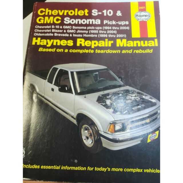 1996 chevy s10 owners manual