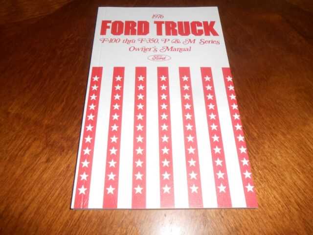 2000 ford f250 owners manual