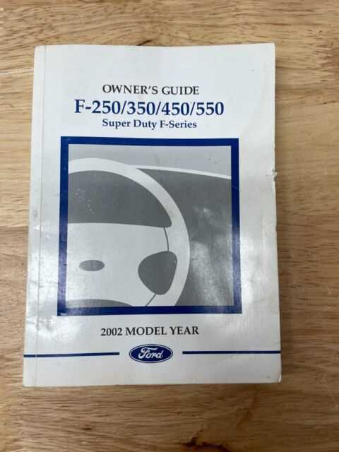 2002 ford f350 owners manual