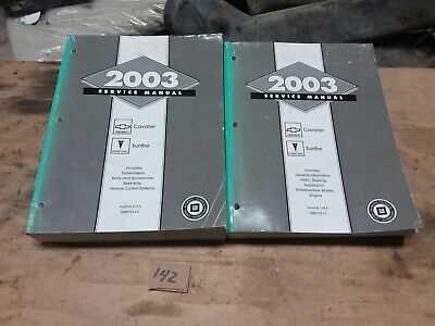 2003 chevrolet cavalier owners manual