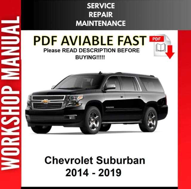 2003 chevrolet suburban owners manual