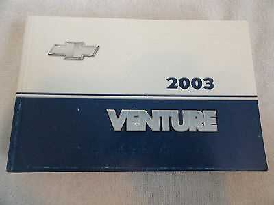 2003 chevy venture owners manual