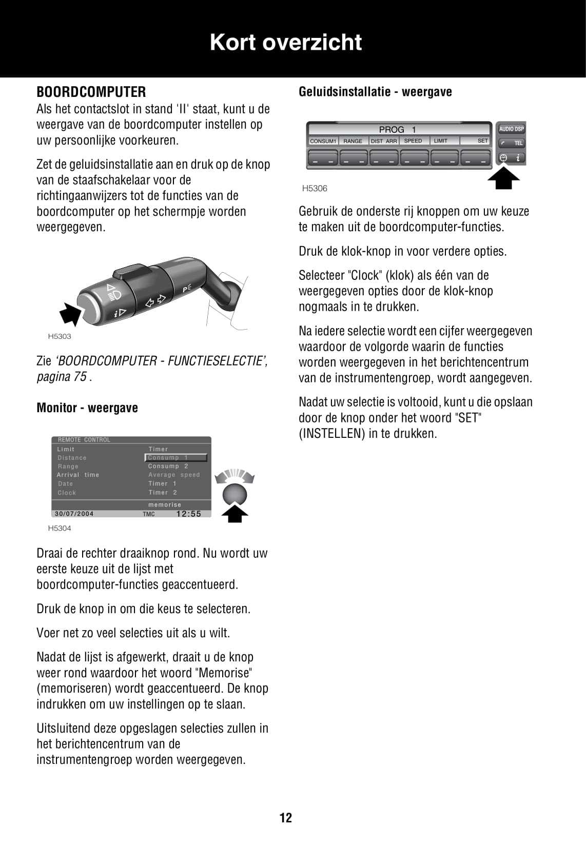 2003 range rover owners manual