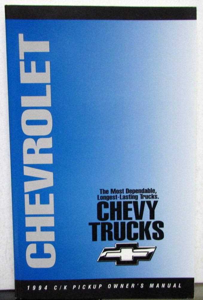 2003 silverado owners manual