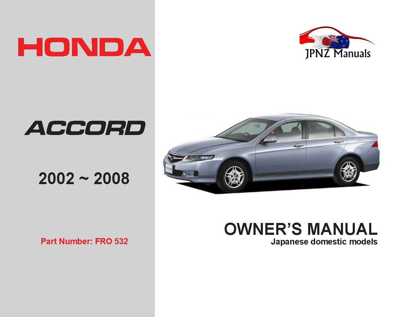 2004 honda accord owners manual