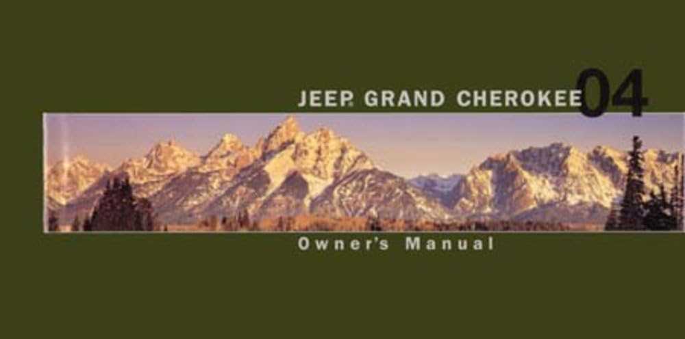 2004 jeep cherokee owners manual