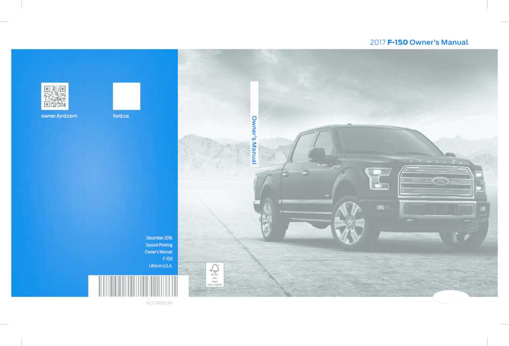 2005 f150 owners manual