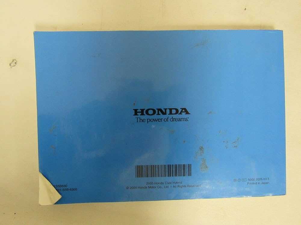 2005 honda civic owners manual