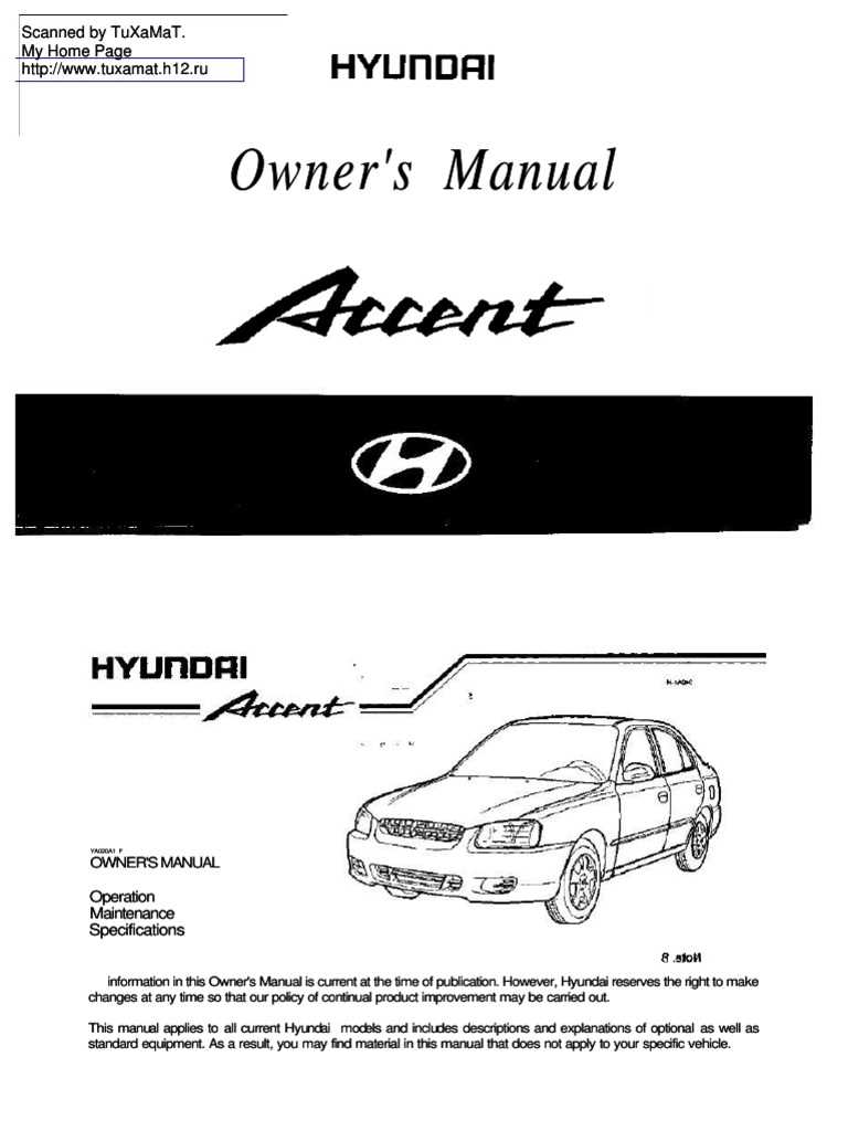 2005 hyundai accent owners manual