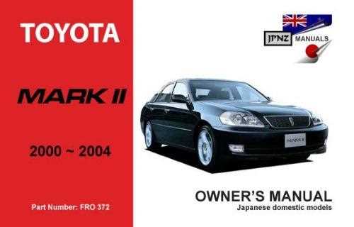 2005 toyota corolla ce owners manual