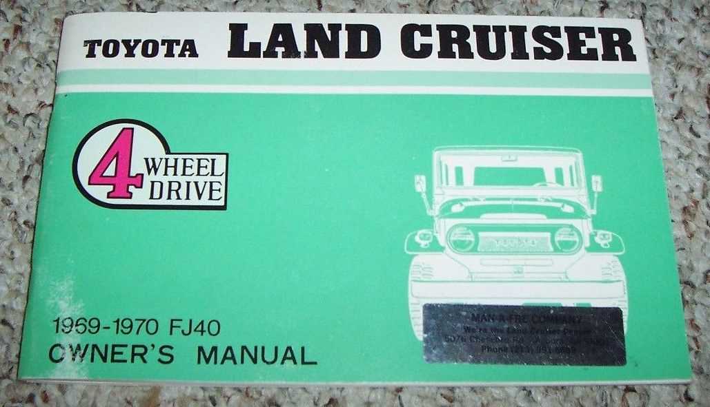 2005 toyota land cruiser owners manual