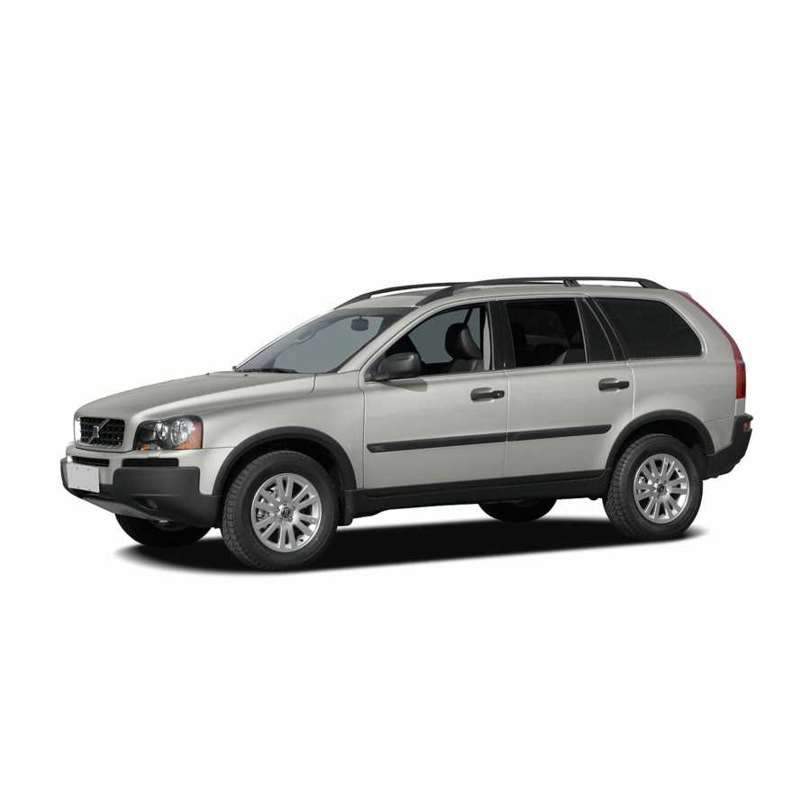 2005 volvo xc90 owners manual