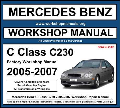 2005 mercedes c230 owners manual