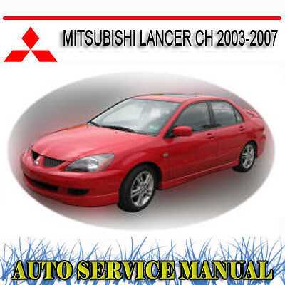 2005 mitsubishi lancer owners manual