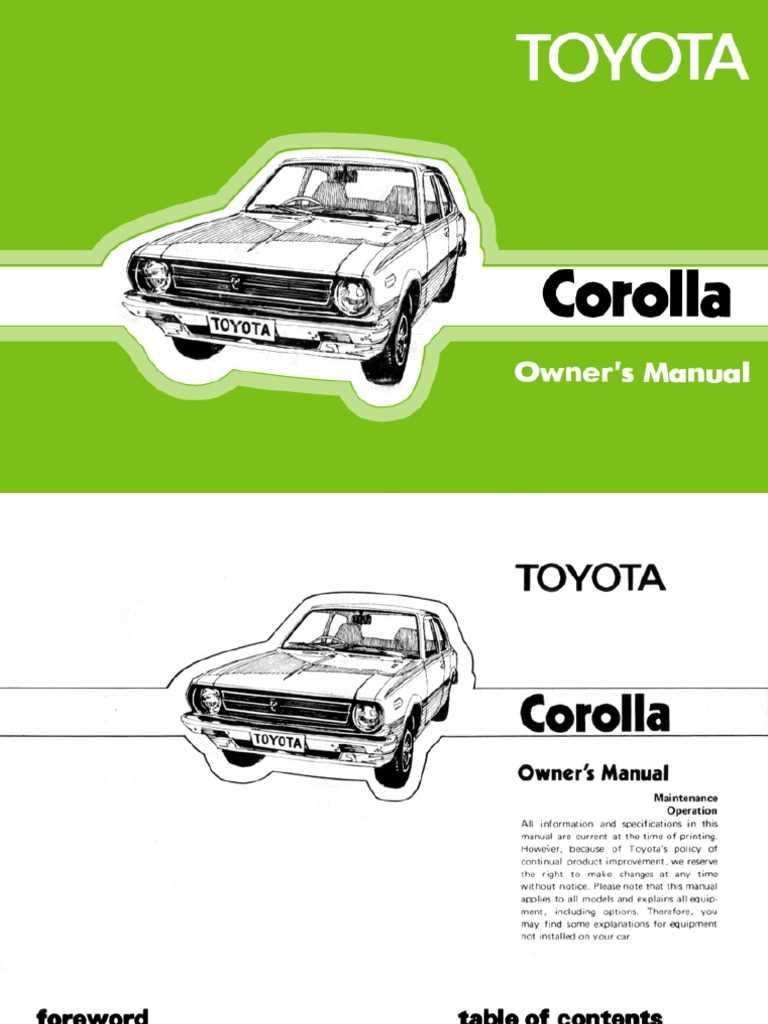 2005 toyota corolla owners manual