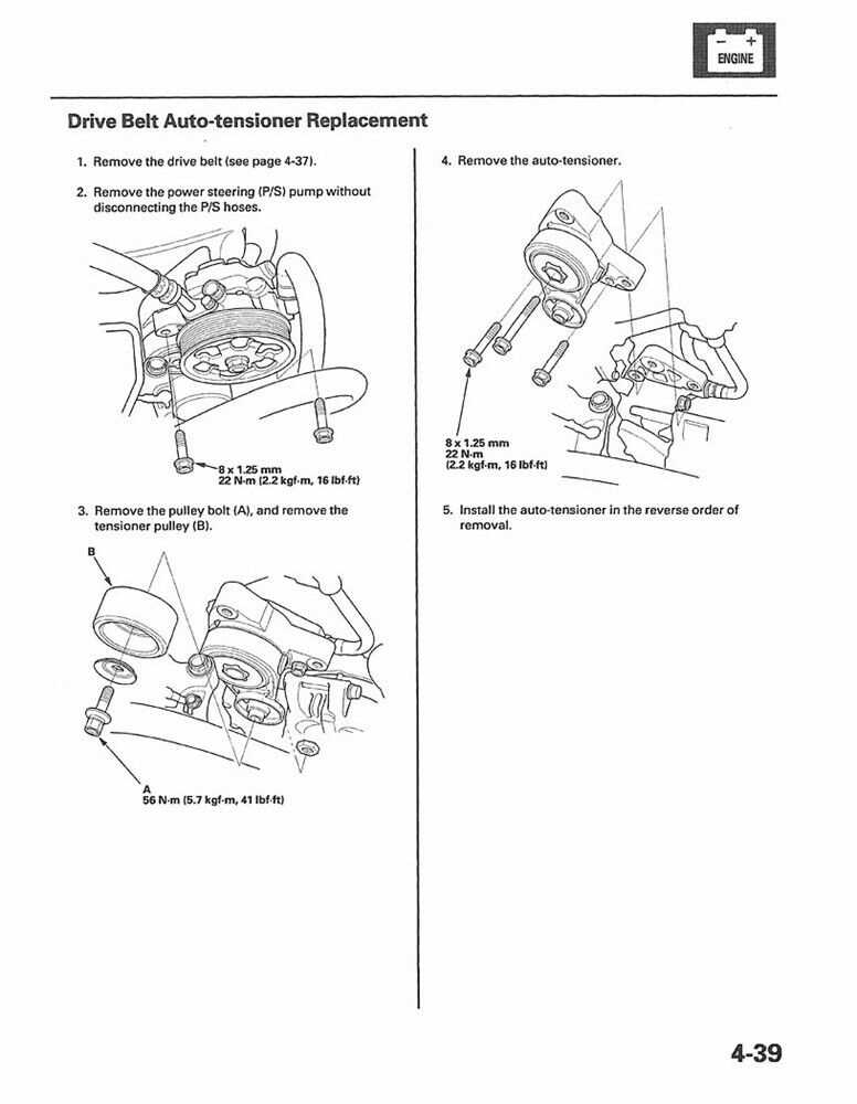 2006 honda element owners manual