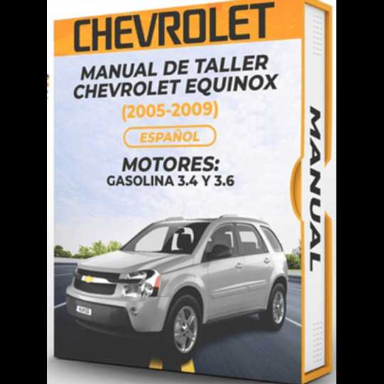 2006 chevy equinox owners manual