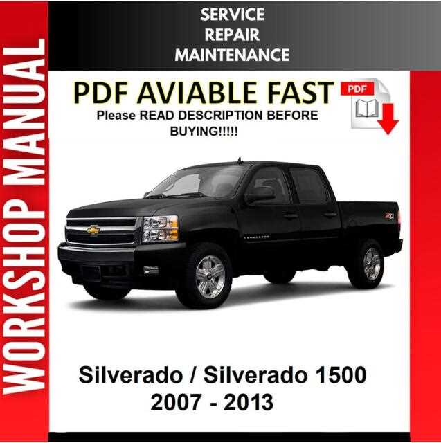 2006 chevy silverado 1500 owners manual