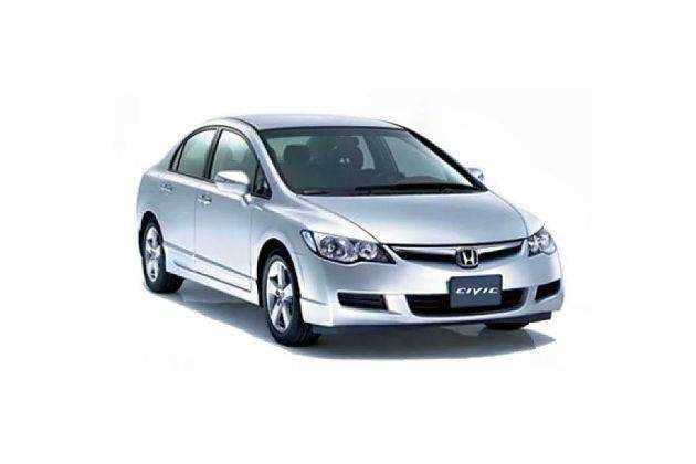 2006 honda civic owners manual