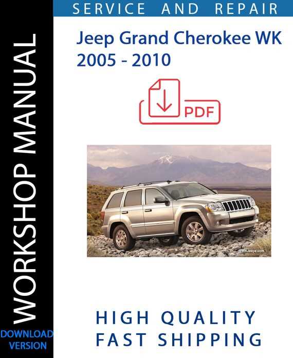 2006 jeep grand cherokee laredo owners manual