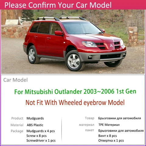 2006 mitsubishi outlander owners manual