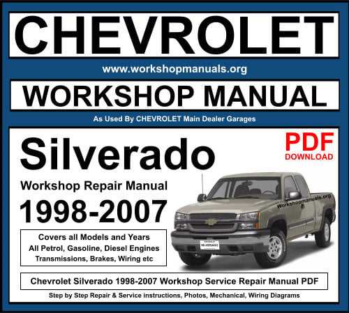 2007 chevy malibu lt owners manual