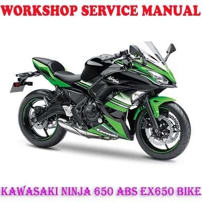 2007 kawasaki ninja 650r owners manual