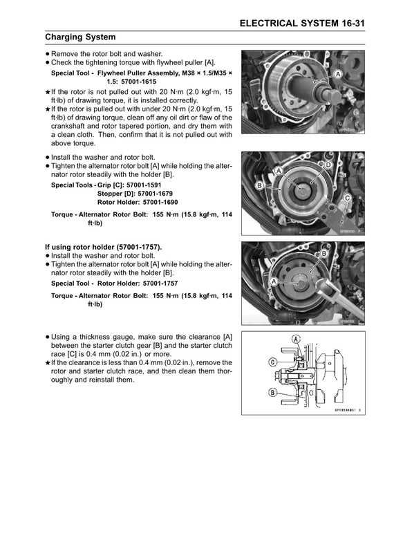 2007 yamaha road star 1700 owners manual