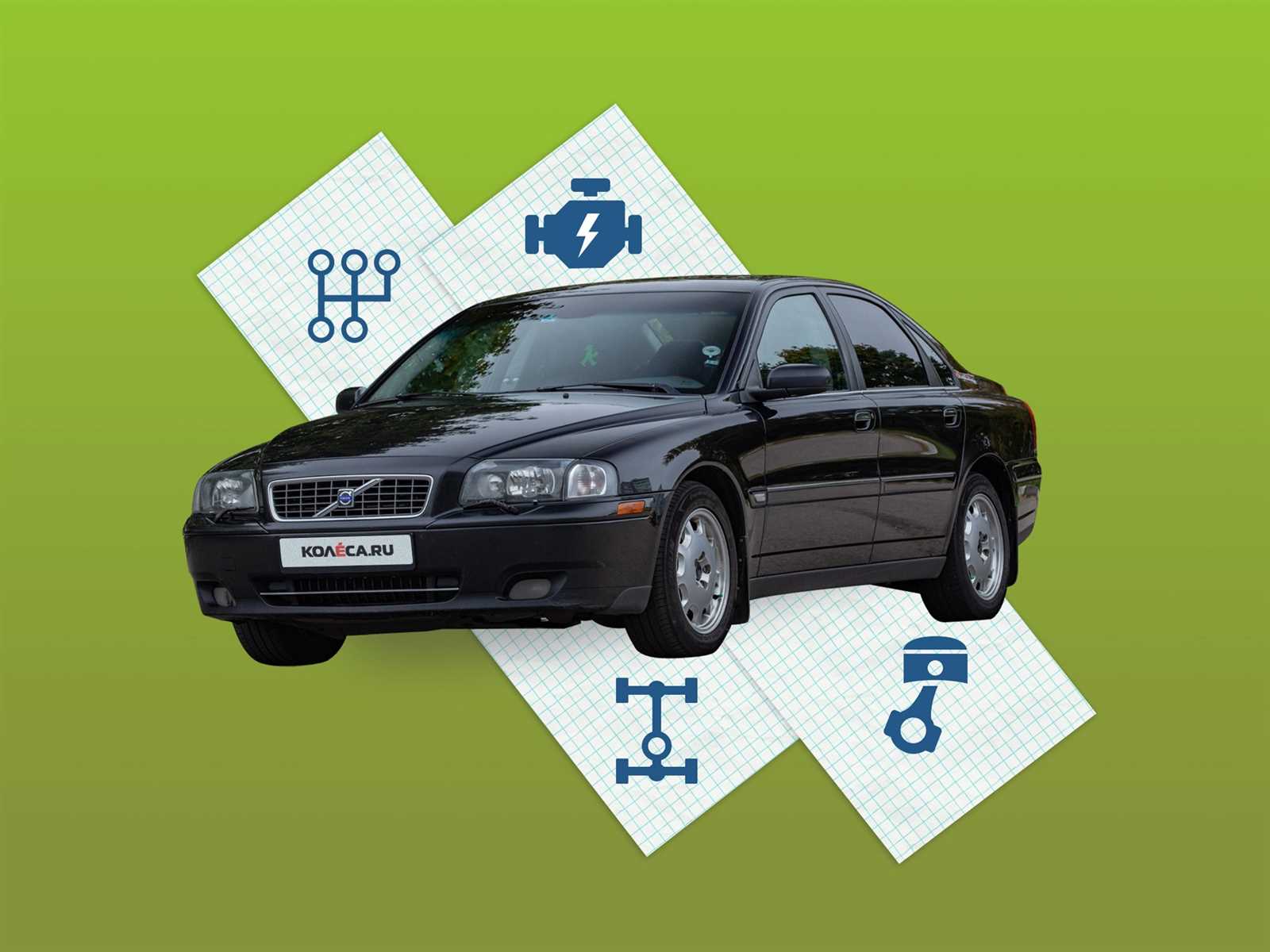 2007 volvo s80 owners manual