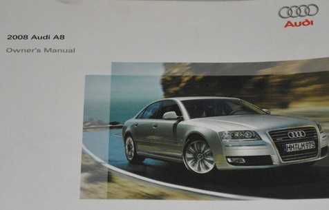 2008 audi a8 owners manual