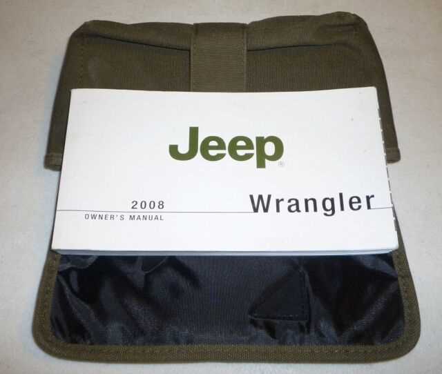 2008 jeep wrangler owners manual