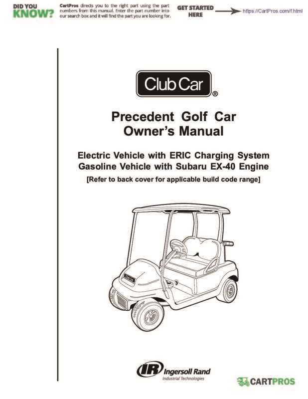 2008 club car owners manual