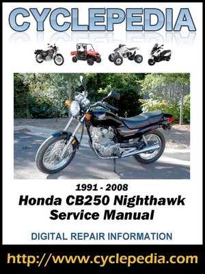 2008 honda shadow owners manual