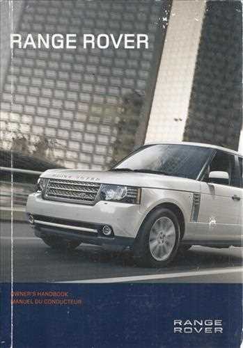 2008 range rover sport owners manual