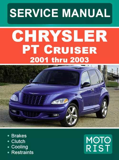 2009 chrysler pt cruiser owners manual