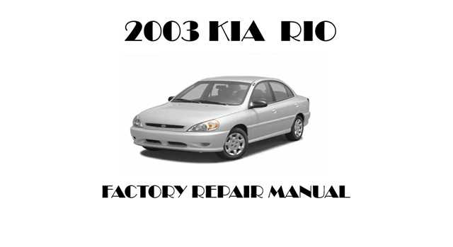 2009 kia rio owners manual