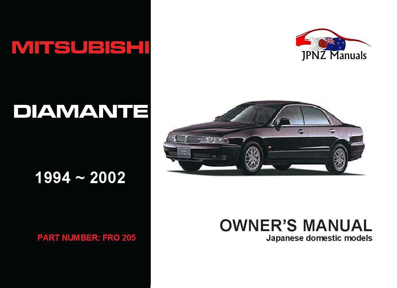 2009 mitsubishi galant owners manual