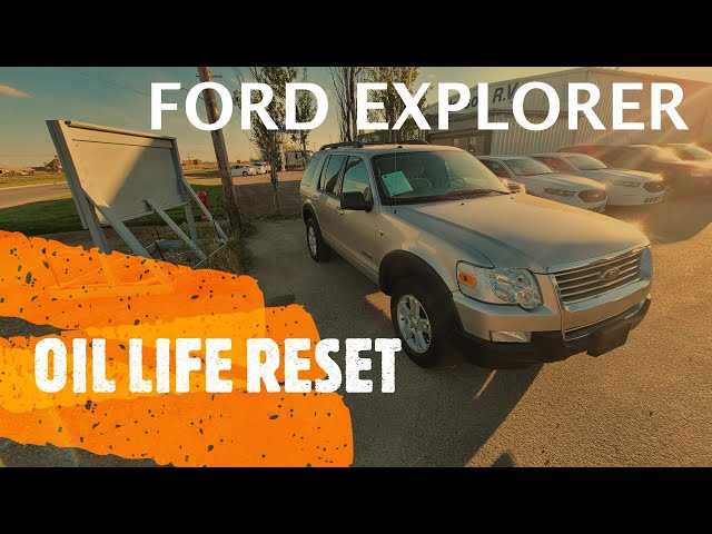 2010 ford explorer owners manual