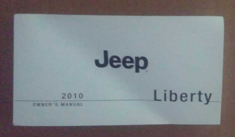 2010 jeep grand cherokee owners manual